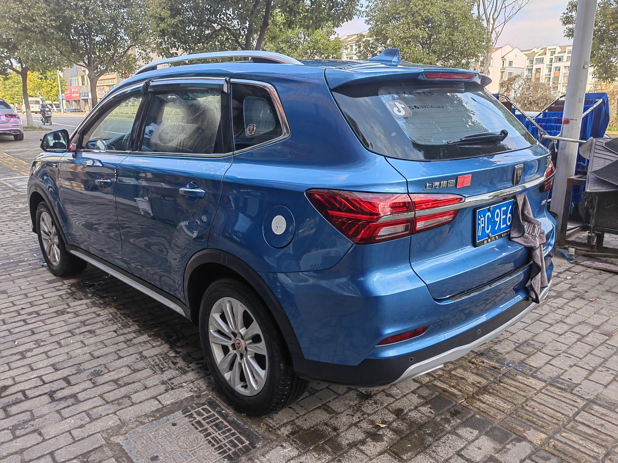 荣威RX5PLUS 330TGI 自动领潮智惠版展示图2