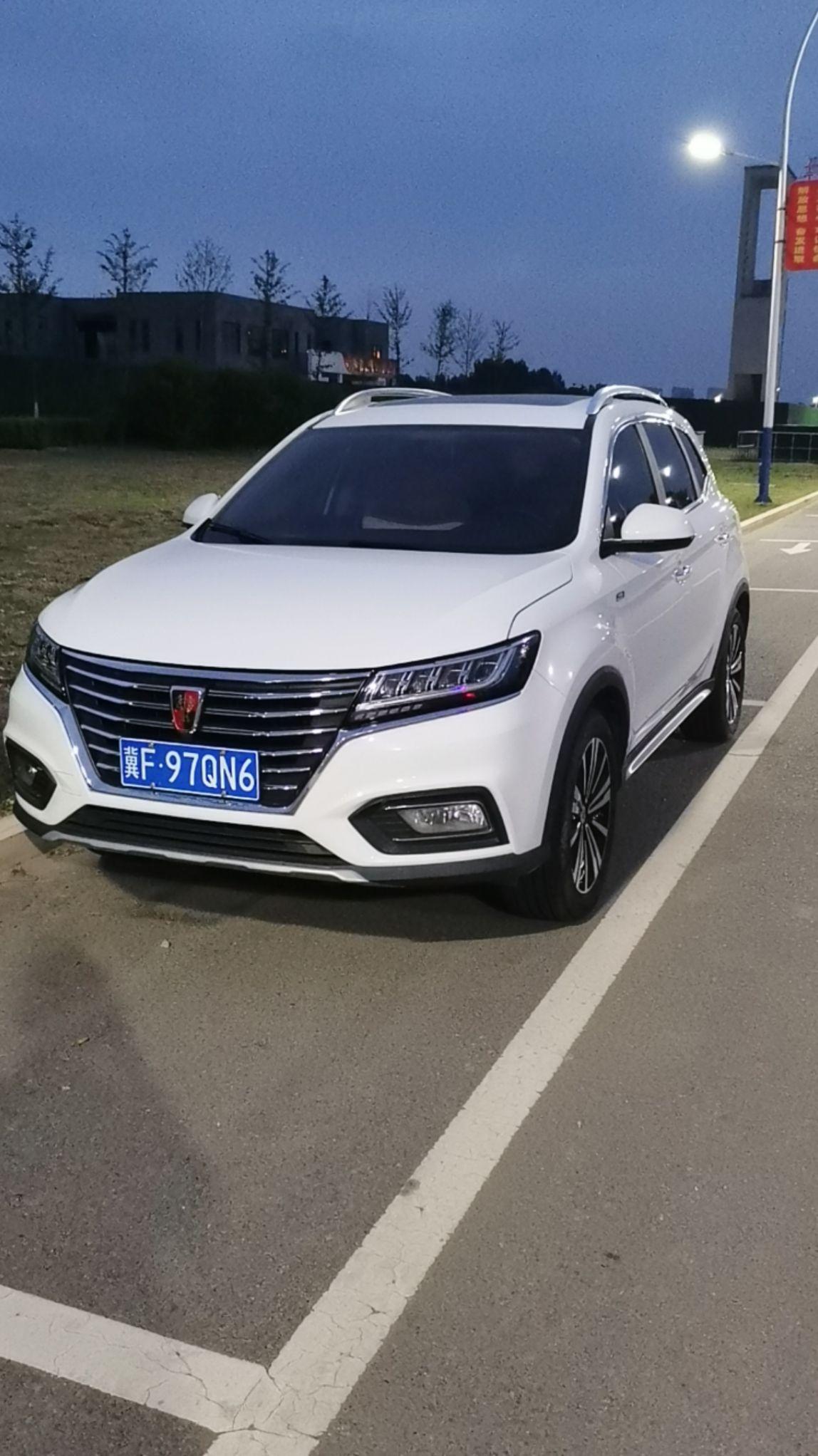 荣威RX5PLUS 330TGI 自动领潮智惠版展示图1
