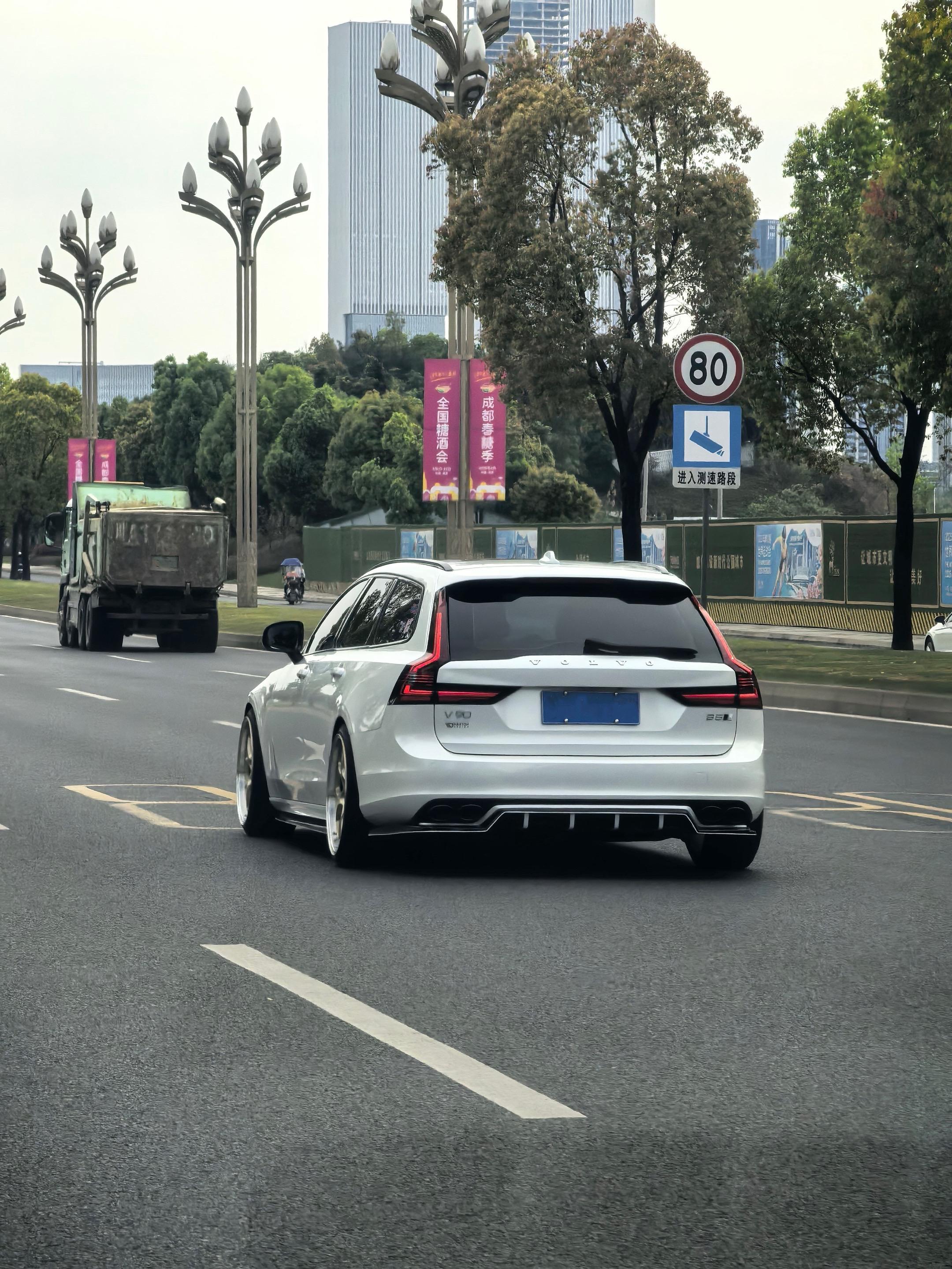 沃尔沃V90Cross Country B5 AWD 智远版展示图2