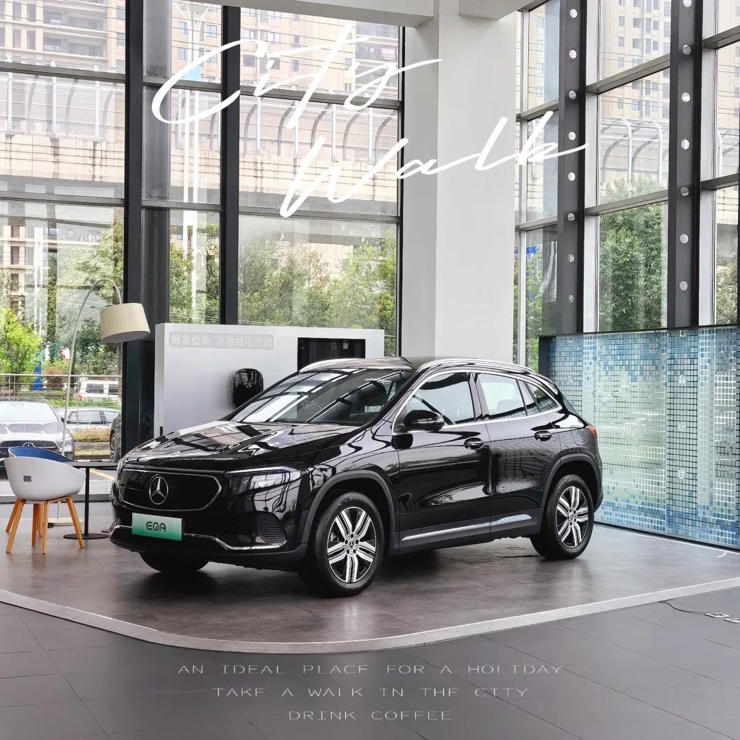 奔驰EQA 260展示图3