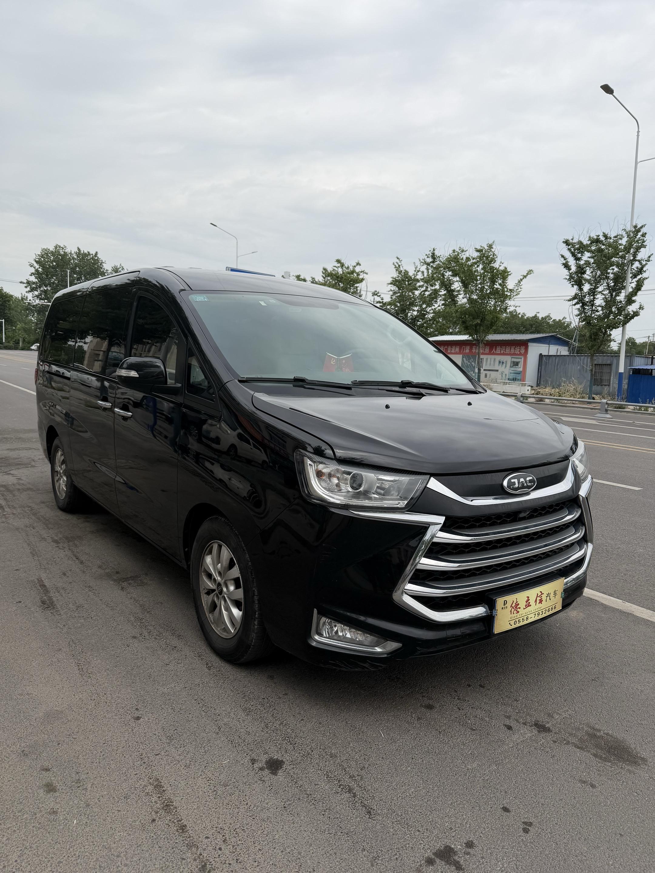 瑞风M42.0VVT 汽油 手动商务版展示图3